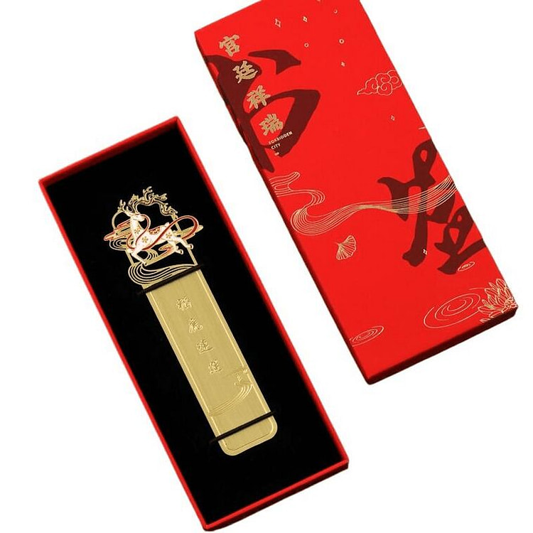 新了故宫 金属拉丝书签 福禄连运 40*120mm 1 盒