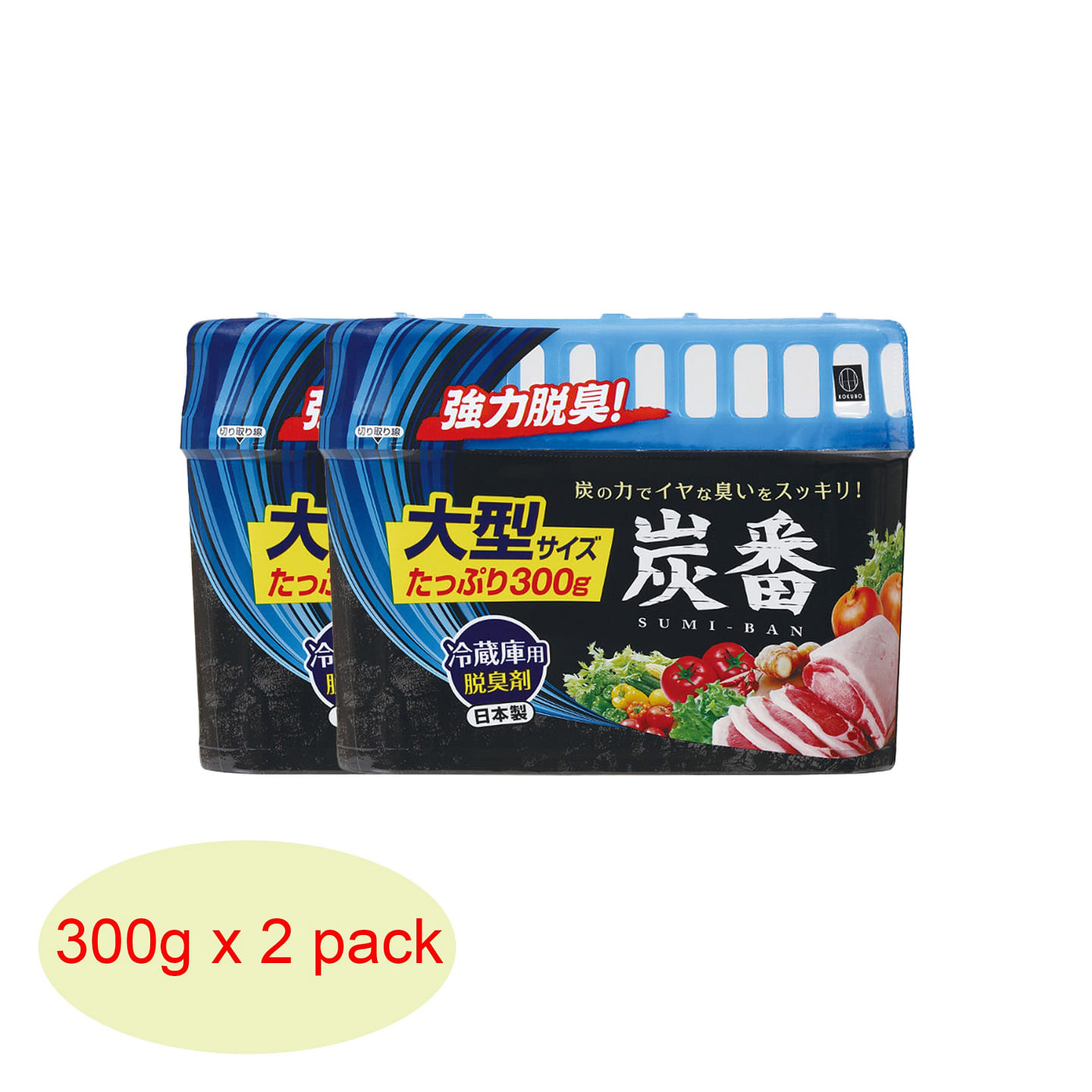 Sumi-Ban Charcoal Refrigerator Deodorizer – 300g x 2 pack 2 each