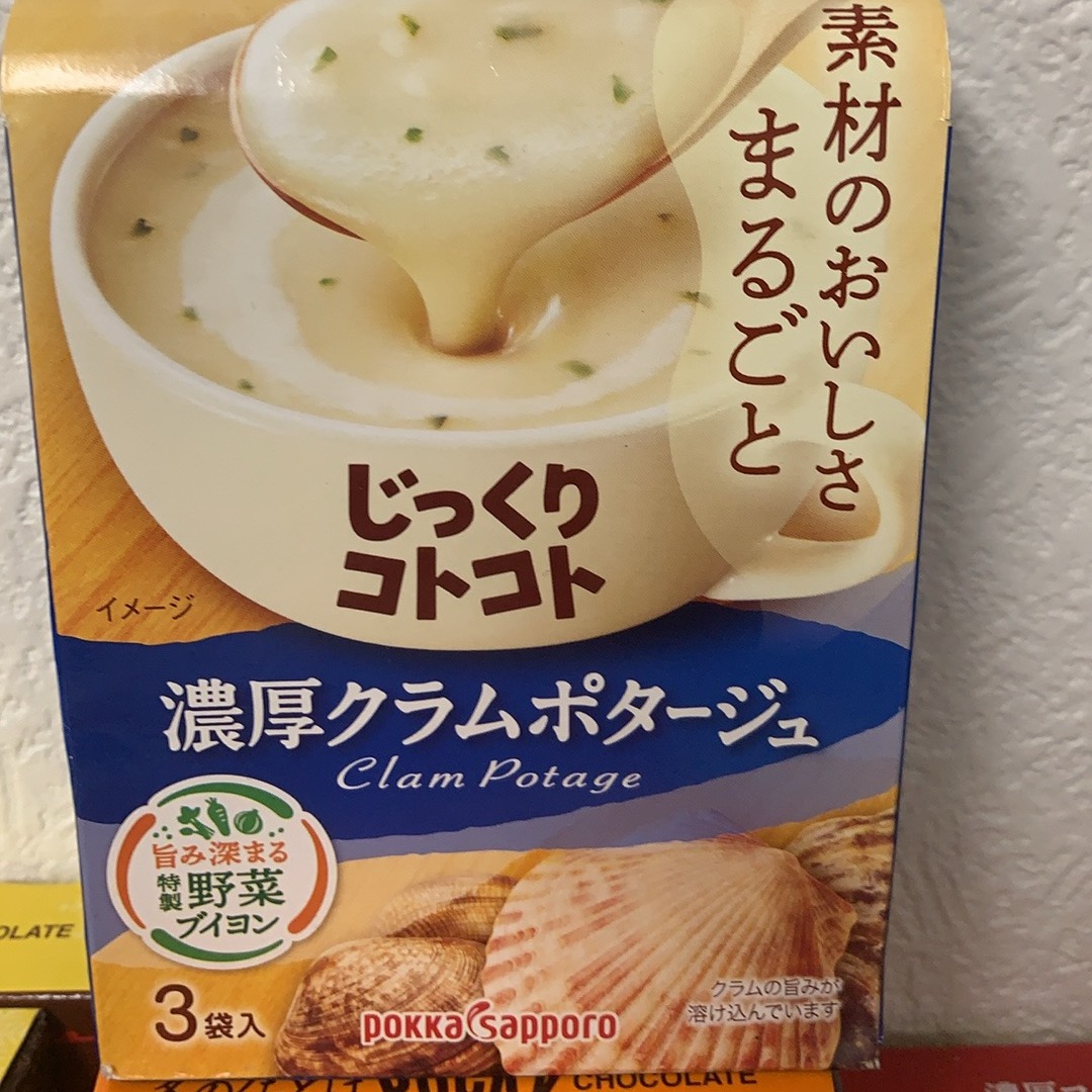 日本进口pokka速食汤奶油蘑菇法式浓汤 芝士玉米速溶汤早餐土豆泥浓厚奶油蛤蜊(盒装3包入) - Weee!