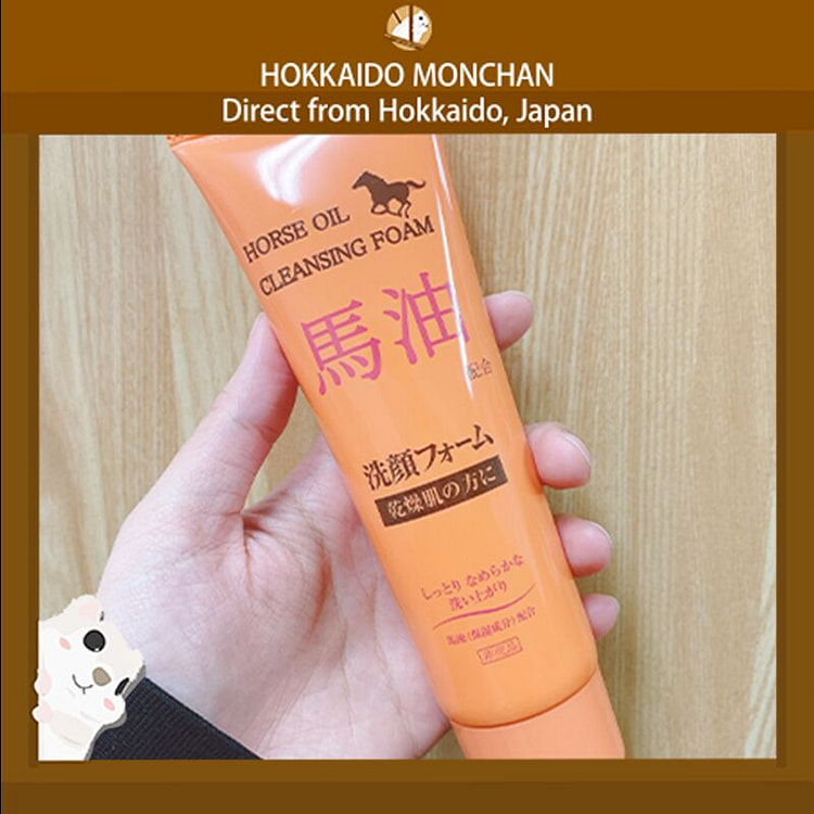 北海道限定 馬油洗面奶 120g 熊牧場馬油