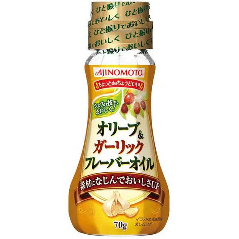 味之素橄榄和大蒜 1 份