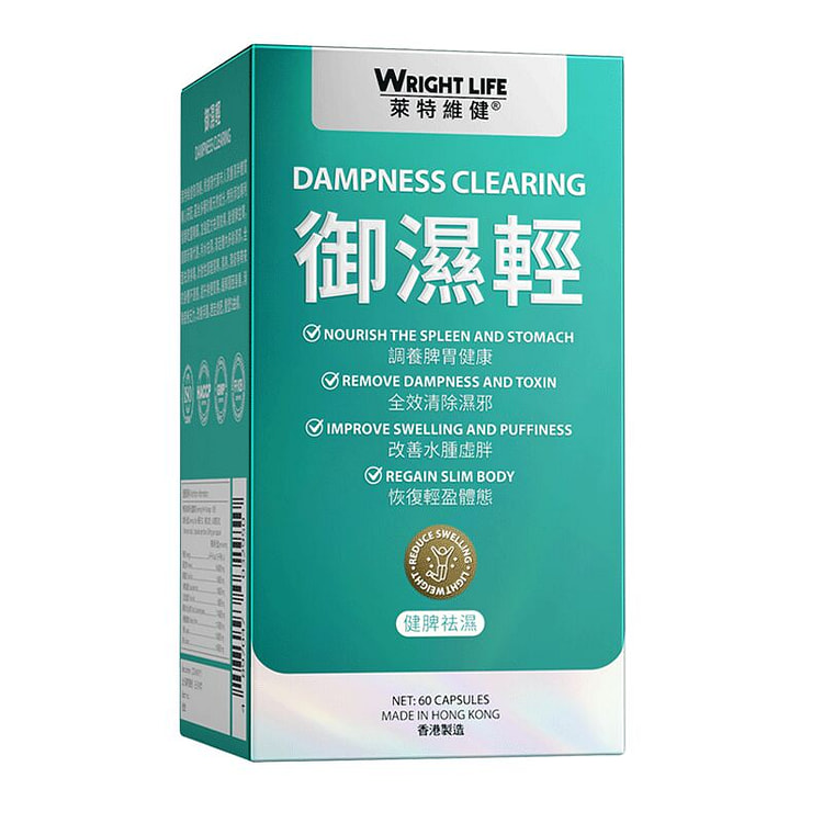 WRIGHT LIFE DAMPNESS CLEARING 60 CAPSULES 1 bottle