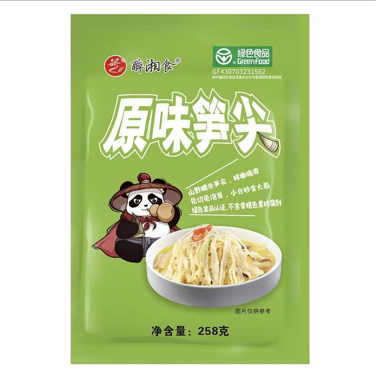 醉湘食 原味笋尖 258g*1袋 258 克