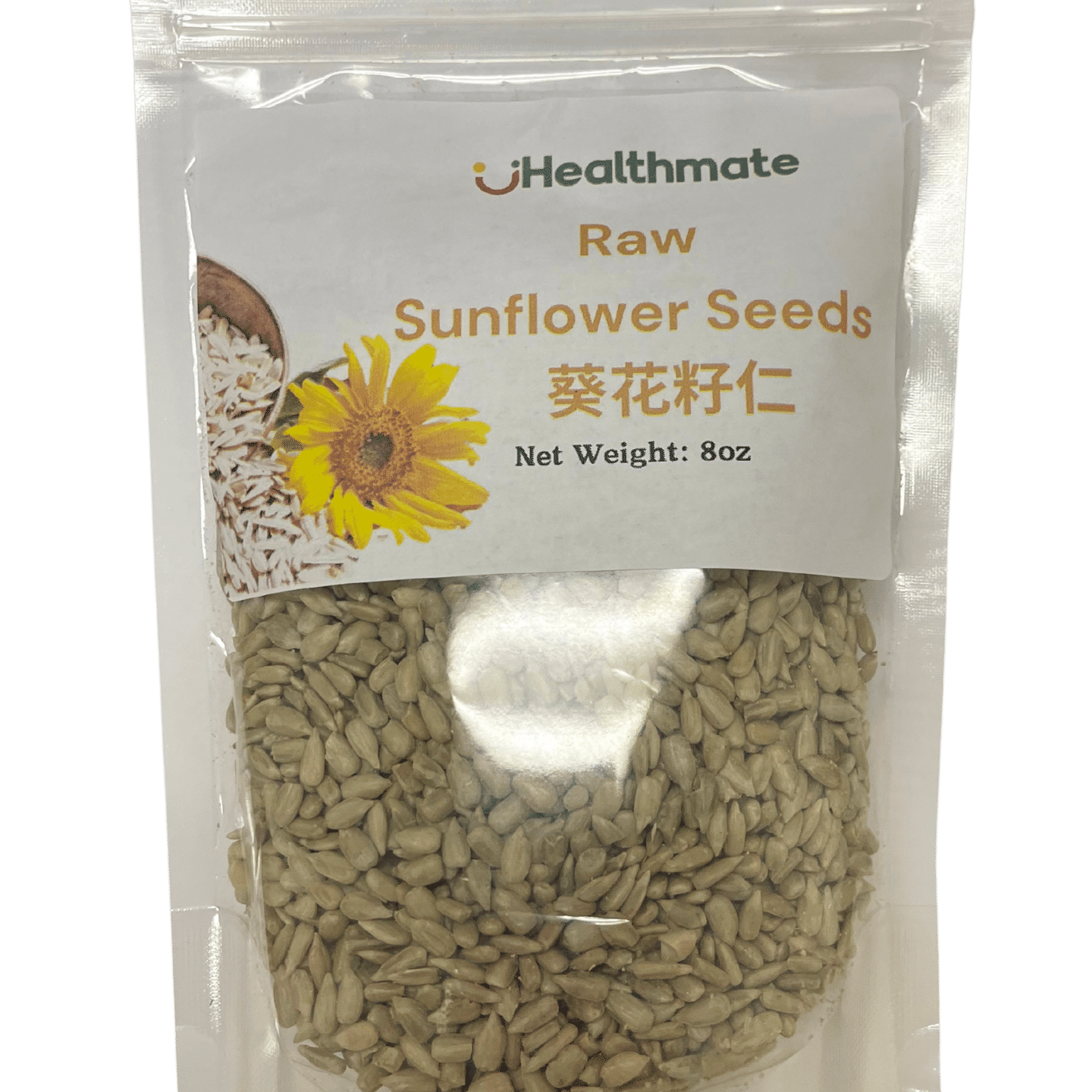 Raw Sunflower Seeds (8oz) 8 oz