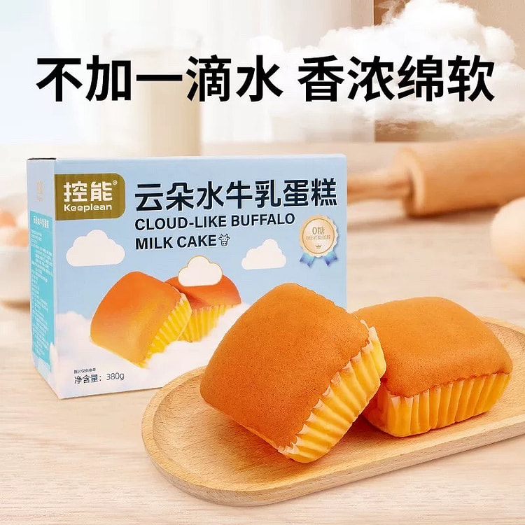 milk cake 380 g