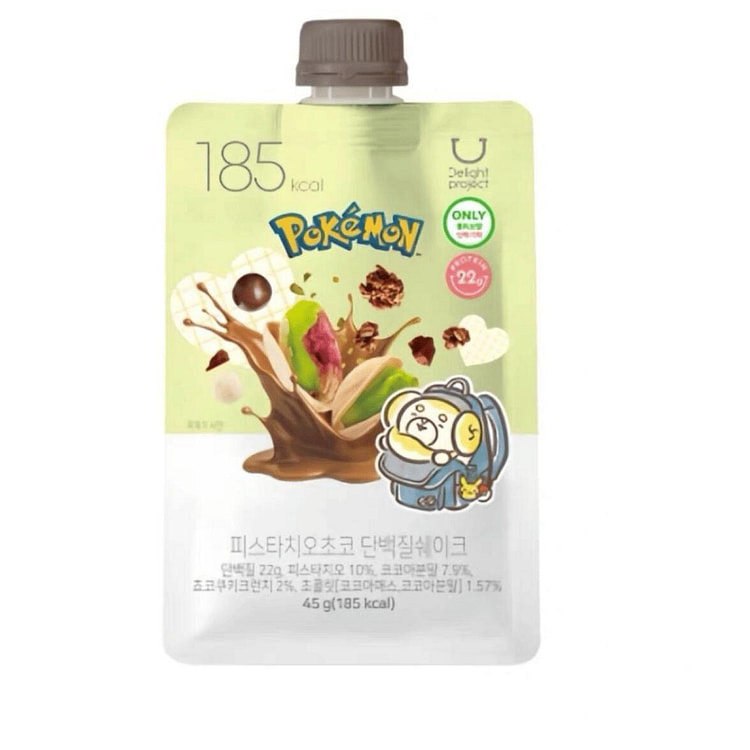Delight ProjectChocolate Protein Shake 45g 1 each
