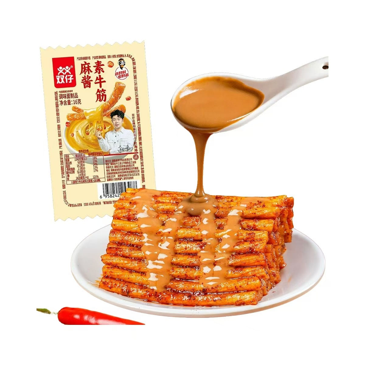 16g *2 bags of spicy strips with sesame sauce. 32 g