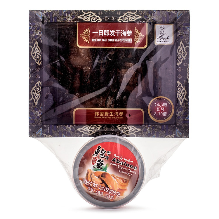 Haikui 乾燥ナマコ 金ん子 中華高級食材 海参 干しなまこ Weee