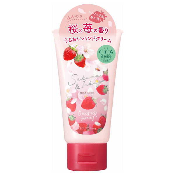 VECUA Honey 樱花草莓护手霜 50g