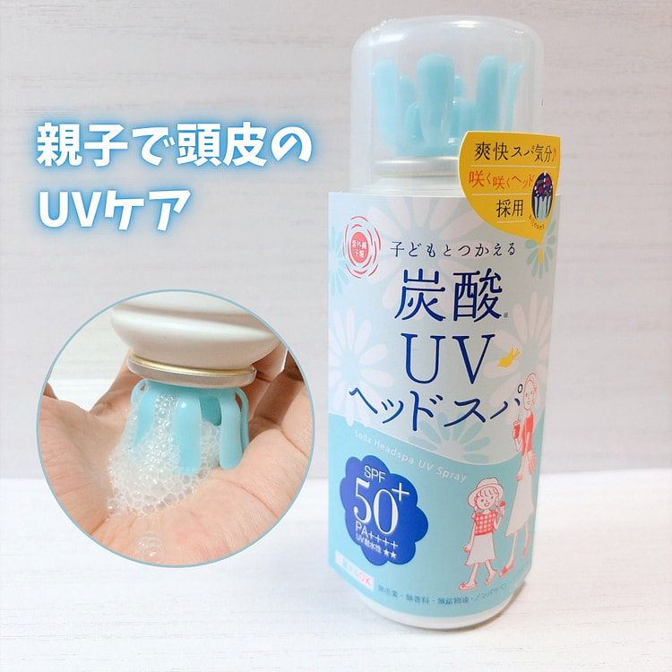 ISHIZAWA LAB Head Spa Carbonated UV Spray F 60 g