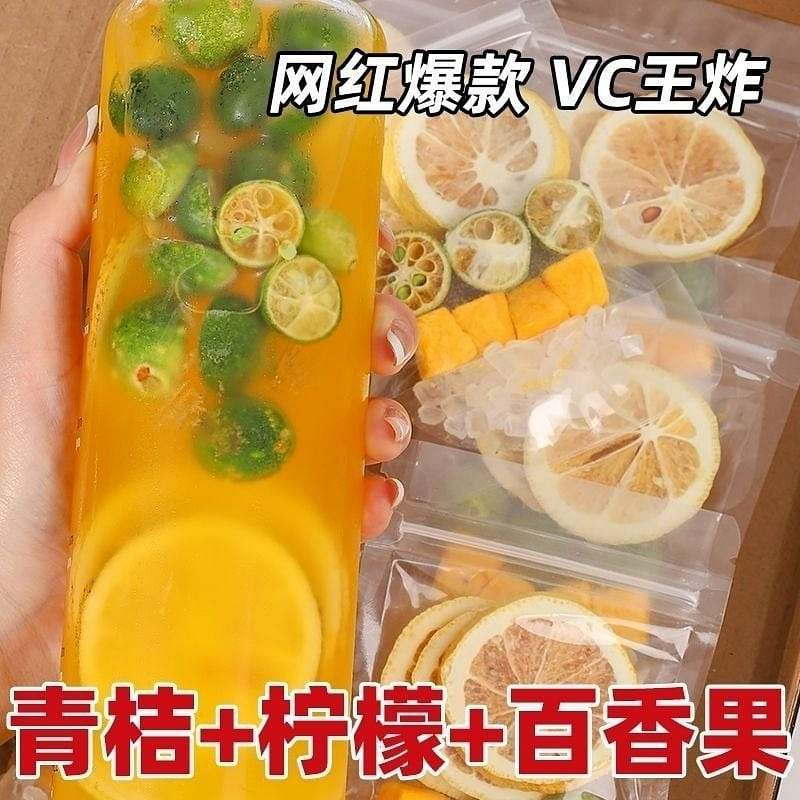 Green fruit tea with tangerine, lemon and passion 210 g