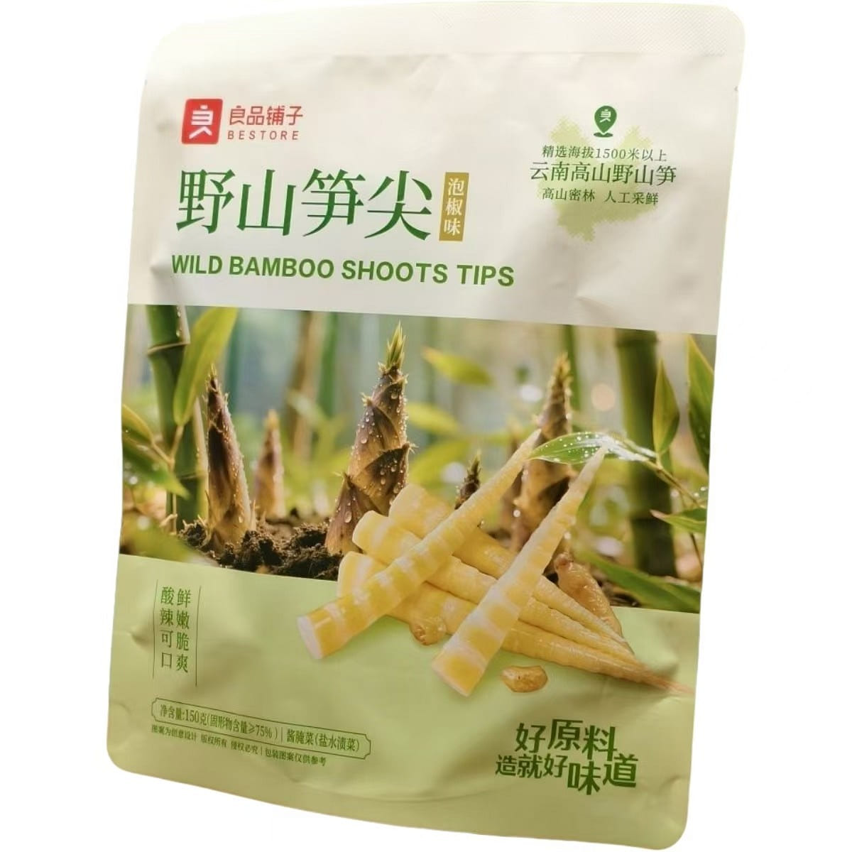 Spicy Sour Pickled Bamboo Shoot Tip 150g 150 g