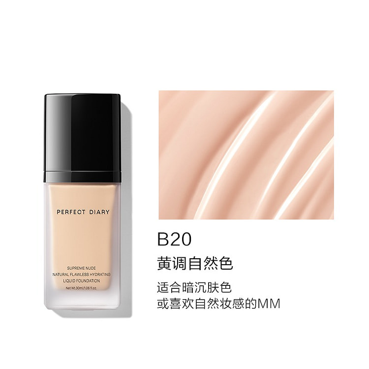 Small black cover liquid foundation B20
