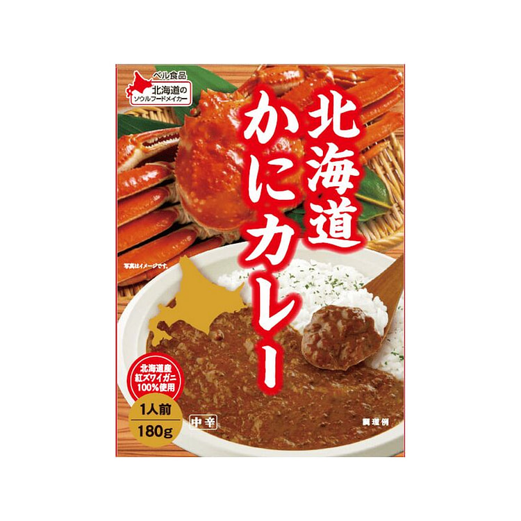 Bell Foods Hokkaido Crab Curry 180g 1 box