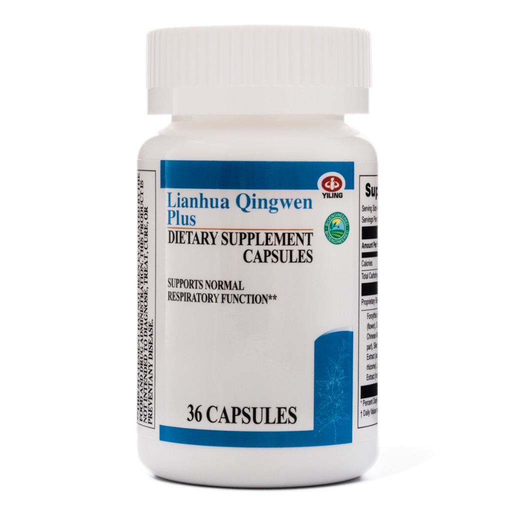 Get Yi Ling Lianhua Qingwen Plus Delivered Weee! Asian Market