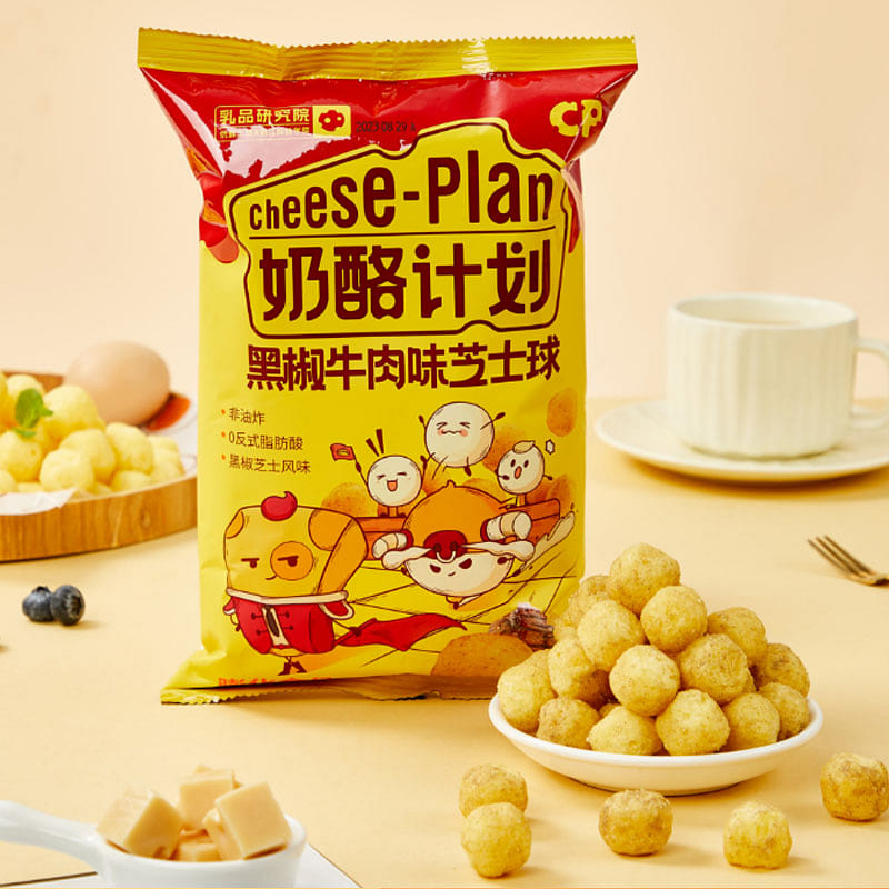 Black Pepper Grilled Cheese Balls 65g*4 bags 260 g
