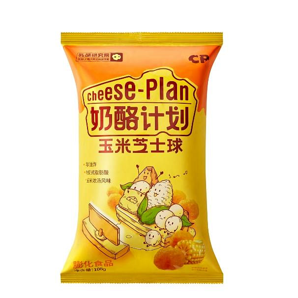 Corn-flavored cheese balls 65g*4 bags