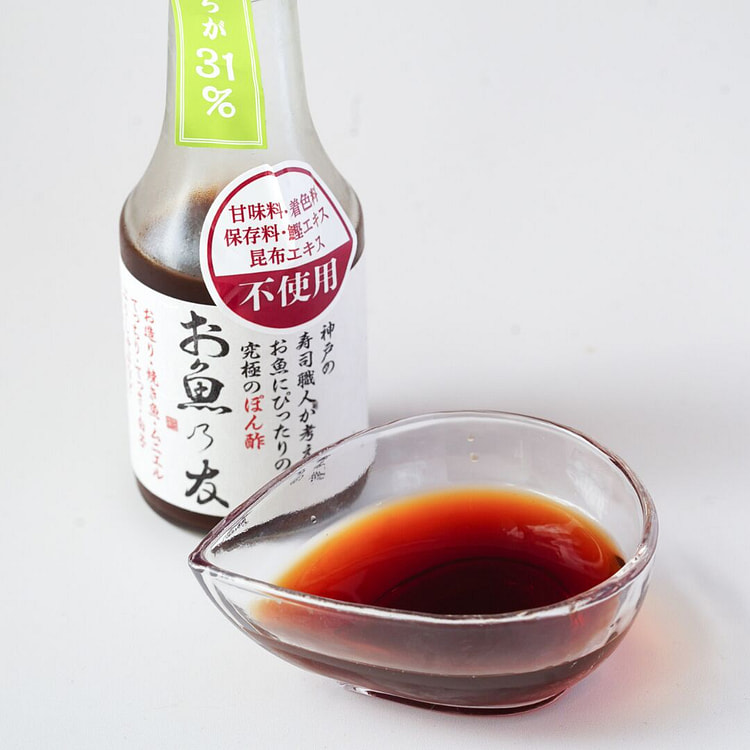 酢橘柑橘醋