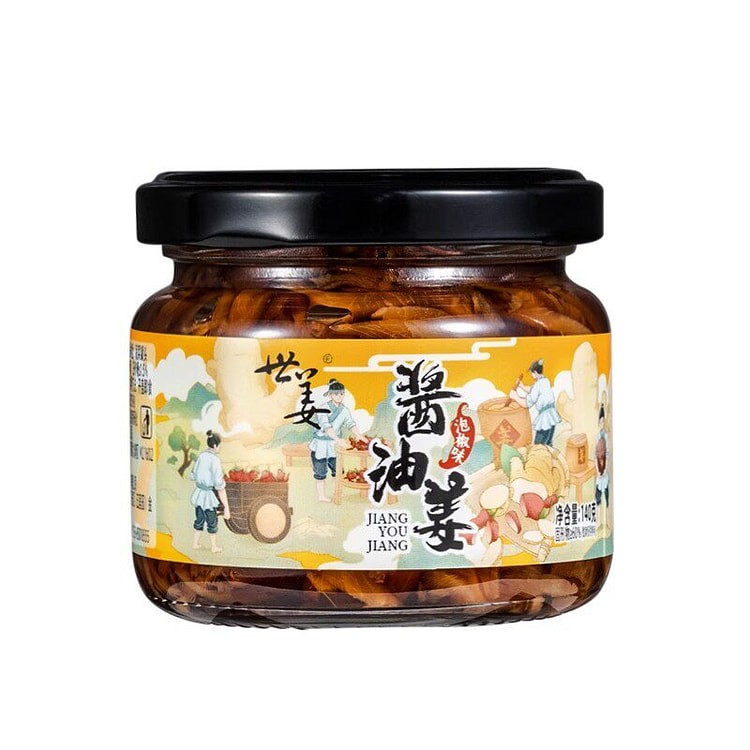 世姜 酱油姜 腌制生姜丝 泡椒味微辣 1瓶 140 克