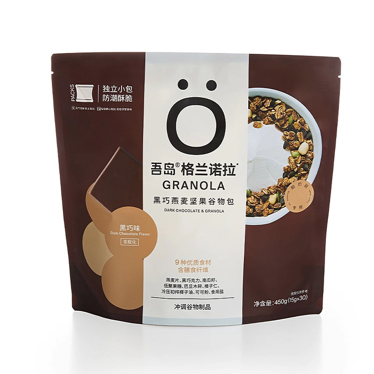 吾岛坚果烘培燕麦片黑巧味450g*1袋