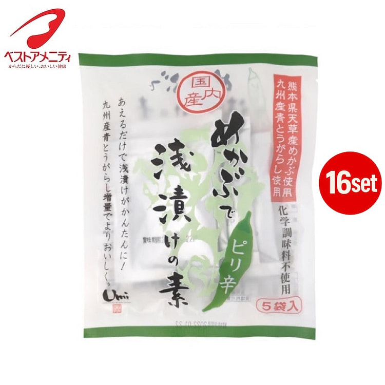 辣味梅卡布淡味泡菜 5Px16 套装 1 份