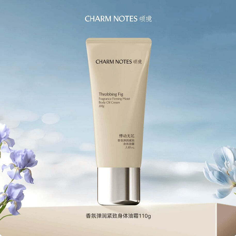 CHARM NOTES Fragance Body Oil Cream Throbbing Fig 110 g