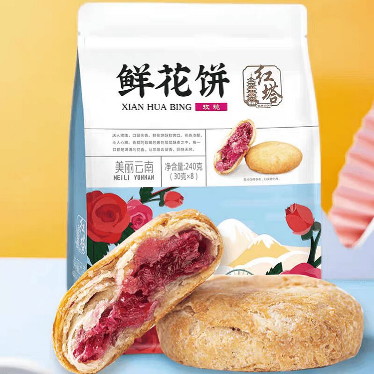 Classic Rose Flower Cake Original Flavor 240 g