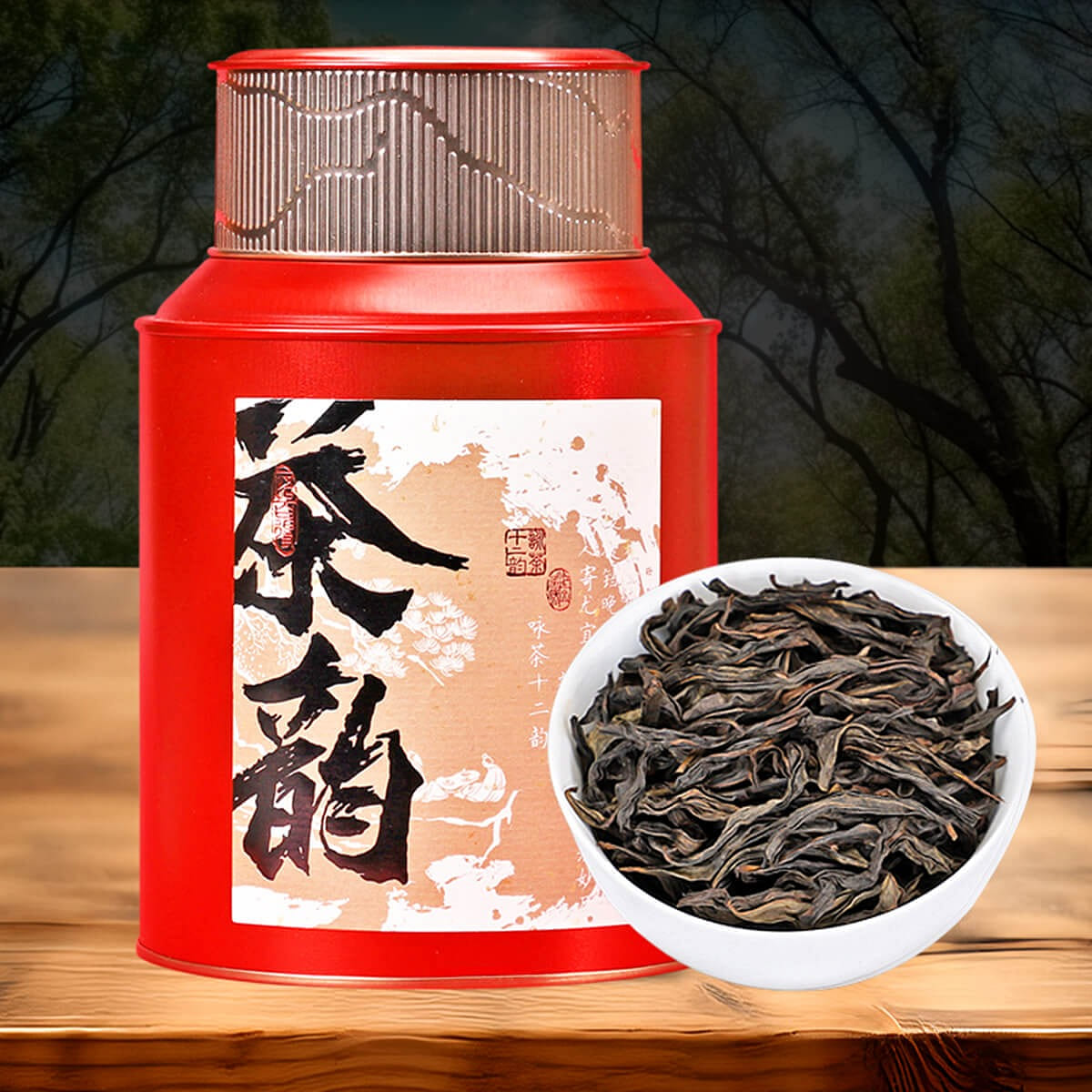 Shengshunyan fragrance Fenghuang single Fir Tea Authentic Chaozhou Ool 200 g