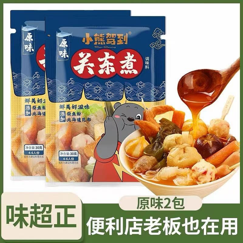 【小熊驾到】关东煮汤料日式便利店同款30g* 2 包