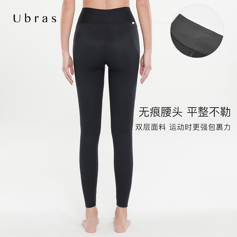 ubras Liquid Lycra Sweatpants Sports Leggings Dark Gray Blue XL 1 each
