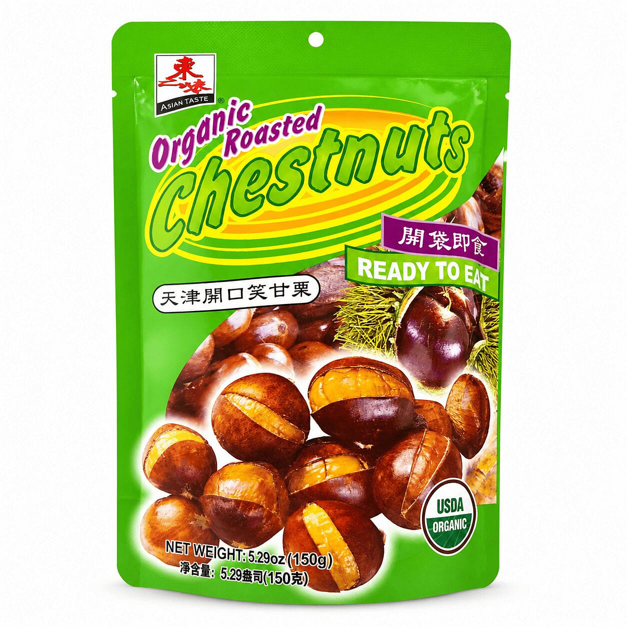 Tianjin Roasted Chestnuts (Ready-to-eat) 1 pack