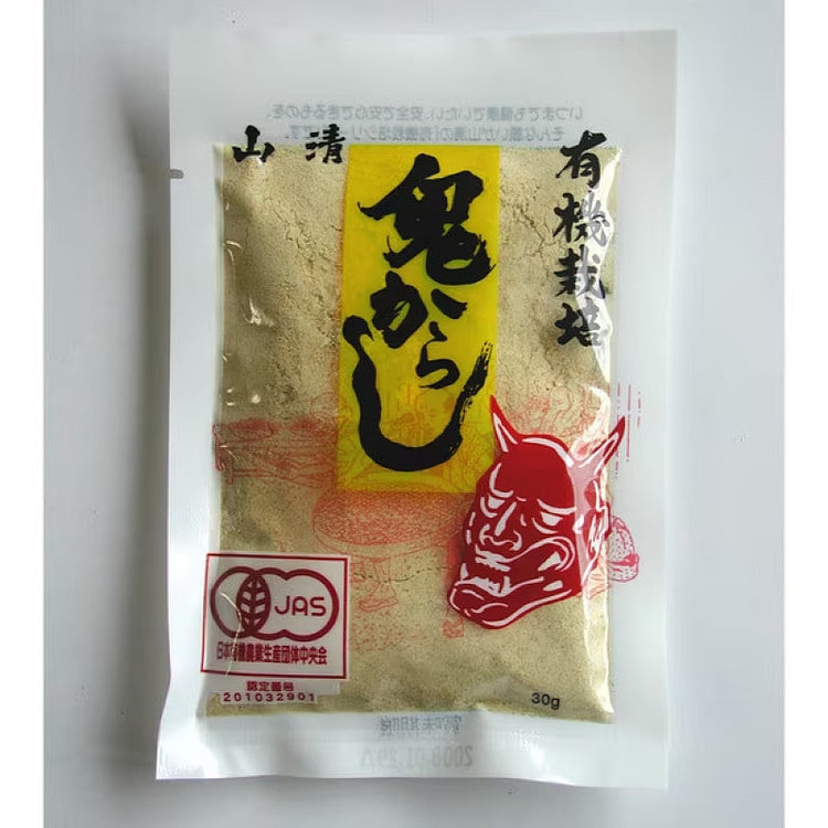 Yamasei Organic Mustard Powder 30g 1 each