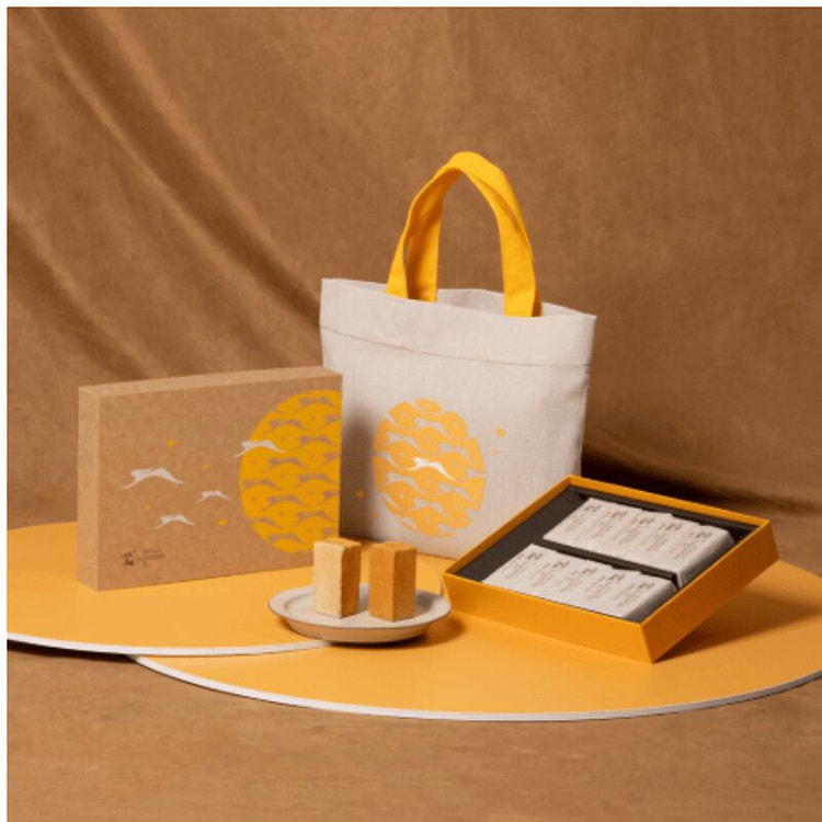 Pre Order Sunny Hills-Double Prosperity Gift Box