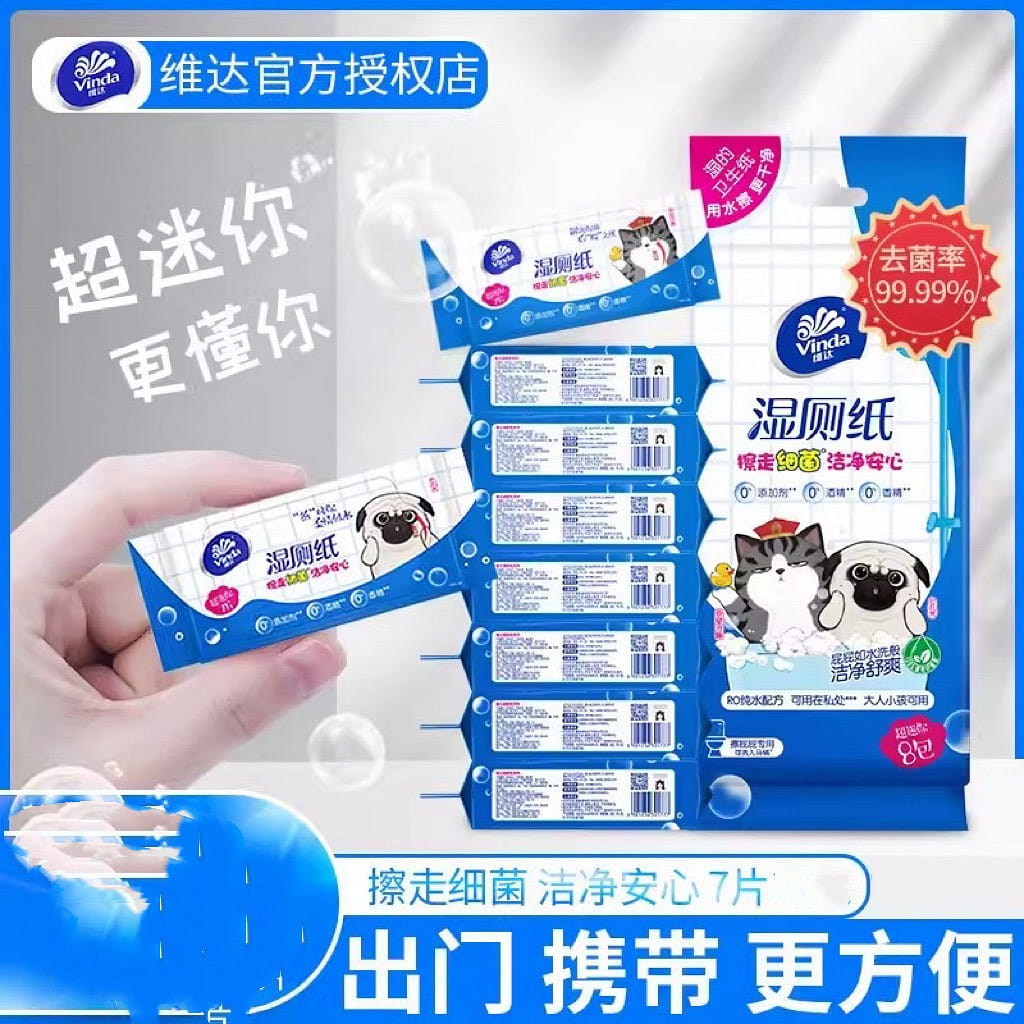weee product zoom image