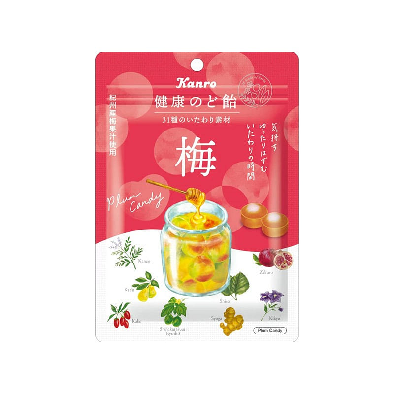 KANRO Healthy Sugar Honey Plum Flavor 90g 1 each