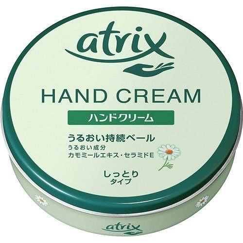 KAO Atrix Chamomile Moisturizing and Hydrating Hand Cream Jar 178g