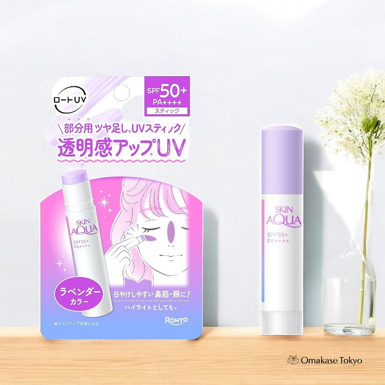 乐敦 SKIN AQUA 亮肤防晒棒 薰衣草