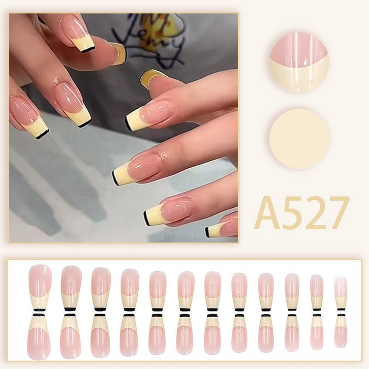 A527穿戴甲