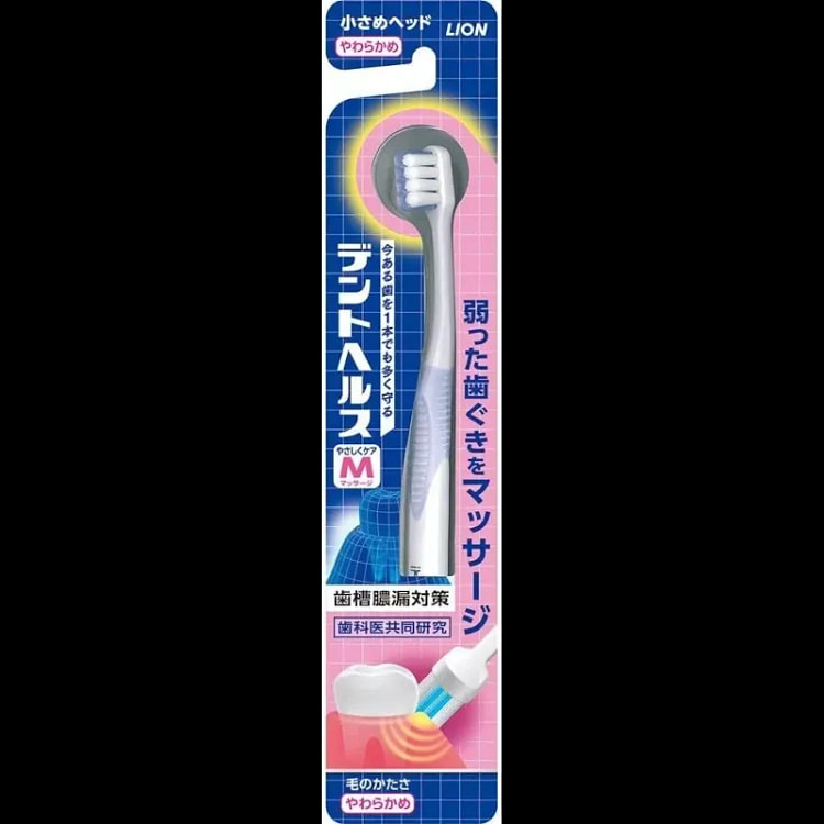 LION 牙齿健康牙刷温和护理按摩