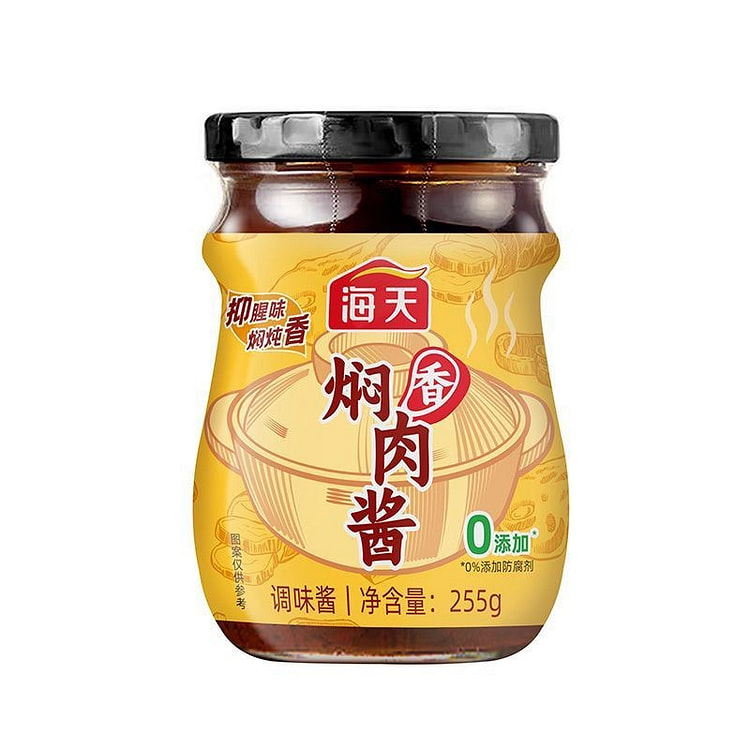 海天焖肉酱烹饪焖猪蹄炖肉烧烤火锅酱料去腥增香柱候酱 255 克