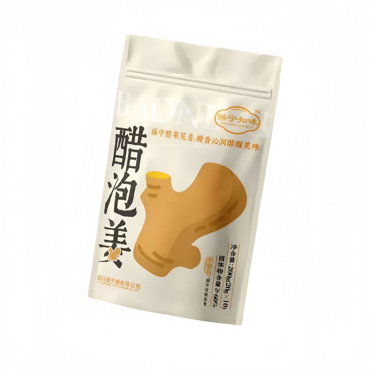 200g of Boning vinegar-soaked ginger 200 g
