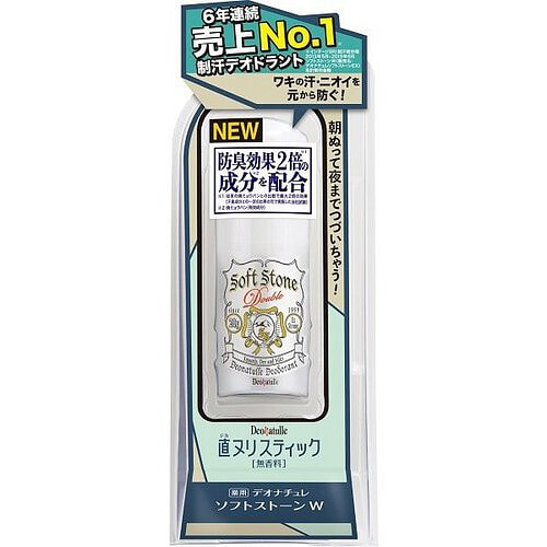 Deonatulle Soft Stone W [20g] 20 g