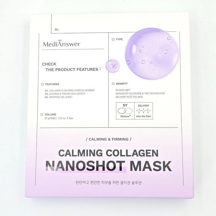 [MediAnswer] 舒缓胶原蛋白纳米面膜5片 37 克