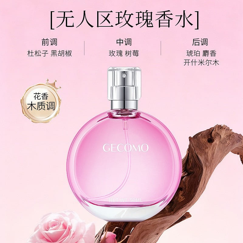No Man’s Land’ Rose Perfume-Floral Woody Notes 50 ml
