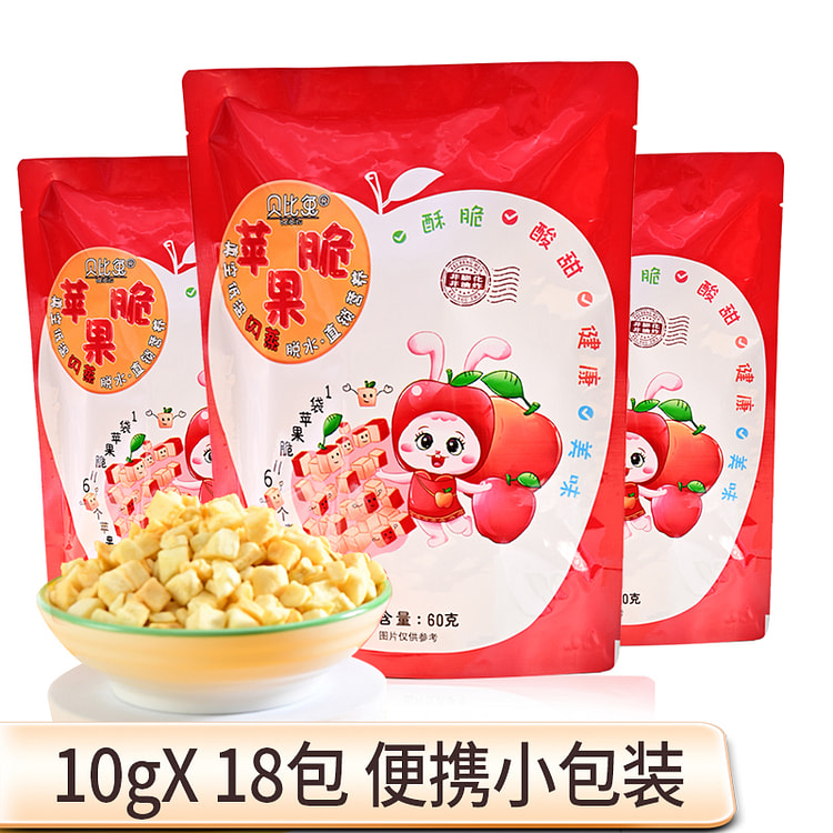 贝比兔冻干苹果脆孕妇儿童健康零食60g*3袋