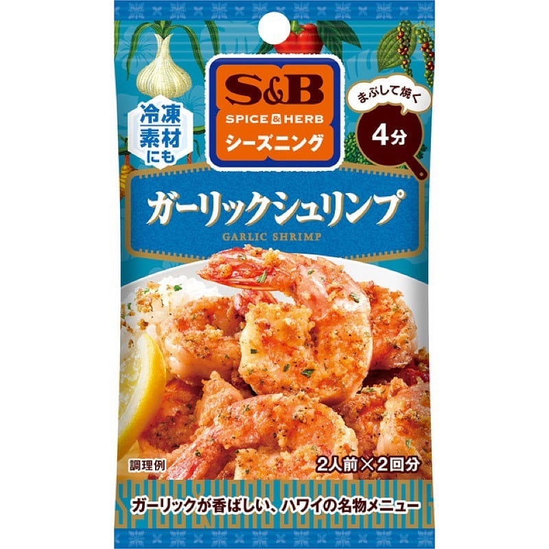 SPICE & HERB Garlic Shrimp 13g (6.5g x 2) 1 count