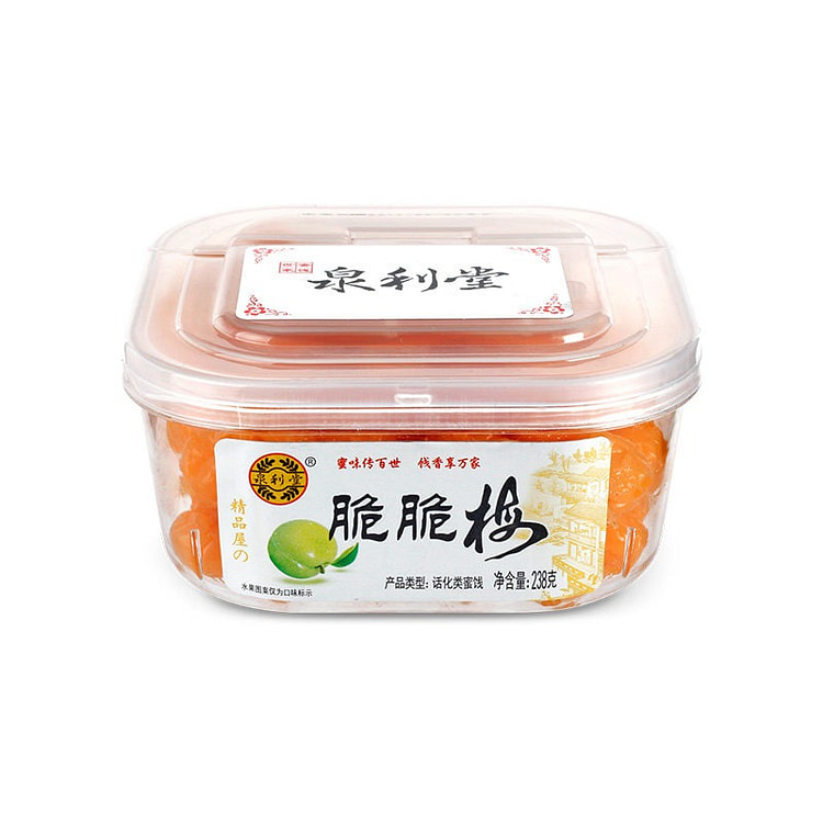 泉利堂脆脆梅梅子酸梅干罐装零食蜜饯果脯梅肉话梅干 238 克