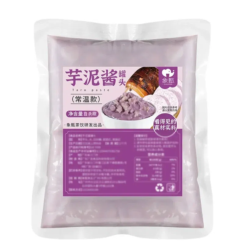 象甄 常温芋泥酱蛋糕烘培甜品香芋泥馅250g*1 250 克
