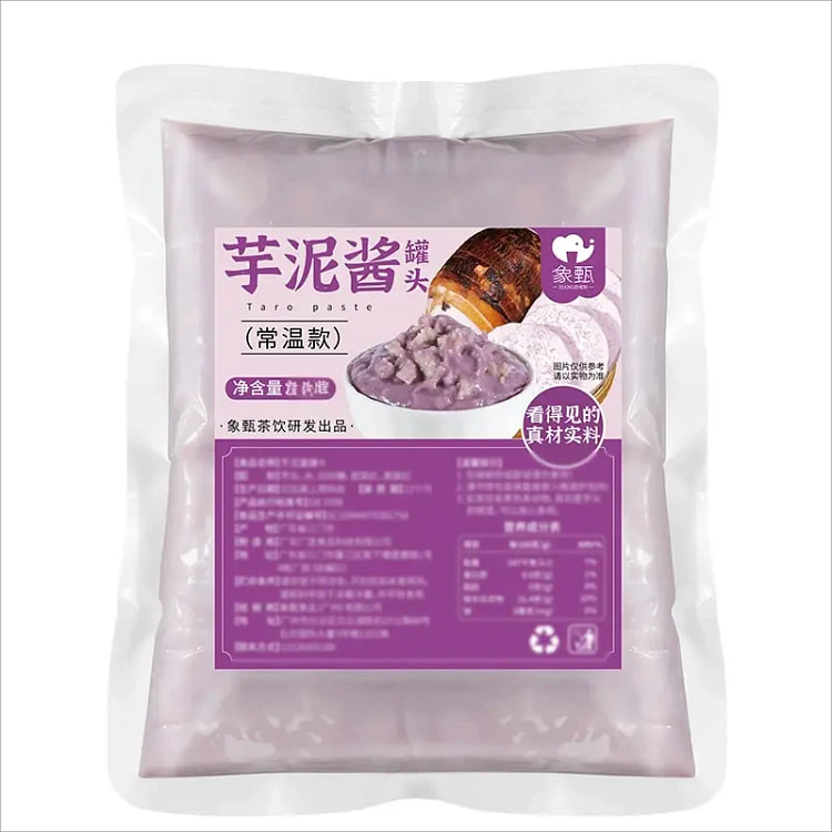 Xiangzhen Room Temperature Taro Paste250g 250 g