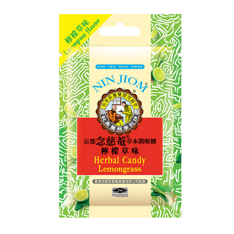 NIN JIOM Herbal Candy Lemongrass